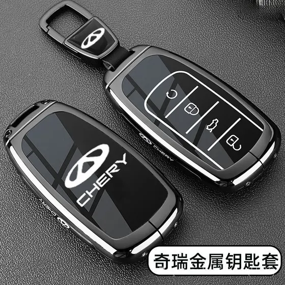 Capa de Chave de Carro em Liga de Zinco para Chery Tiggo 8 Pro TPU 7 8 PLUS Arrizo 5 Acessório de Controle Remoto XODD