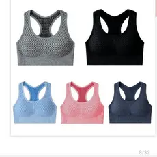kit de 2/3/4 Top Esportivo Feminino com Tela Respirável – Conforto e Sustentação para Treinos