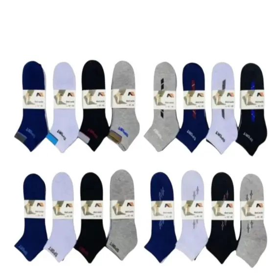 kit 12 pares meias masculina soquete lisas 40/46