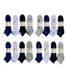 kit 12 pares meias masculina soquete lisas 40/46