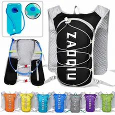 Mochila de Hidratação Esportiva 2L Impermeável para Bike Ciclismo Corrida (sem refil e com refil) MAXBEL