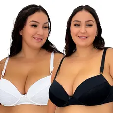 Kit 2 Sutiã Básico Plus Size Reforçado com Alça Ajustável