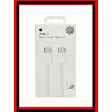 ⚡Cabo de iphone USB-C cade tipo c  com Carregamento Rápido de 60W (Original)