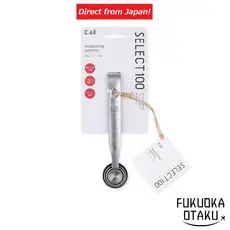 KAI SELECT100 Colheres Medidoras DH3006 Aço Inoxidável【Direto do Japão】