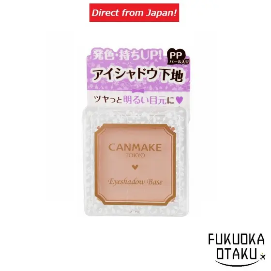 CANMAKE Primer para Sombra 2g Creme PP Rosa Perolado【Direto do Japão】