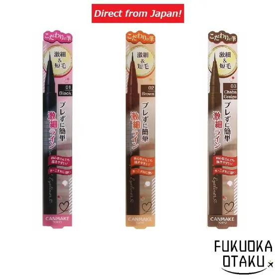CANMAKE Slim Liquid Eyeliner 3 Cores【Direto do Japão】