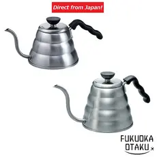 HARIO Chaleira V60 Buono VKBR 600ml/800ml Inox p/ Café com Bico Fino【Direto do Japão】