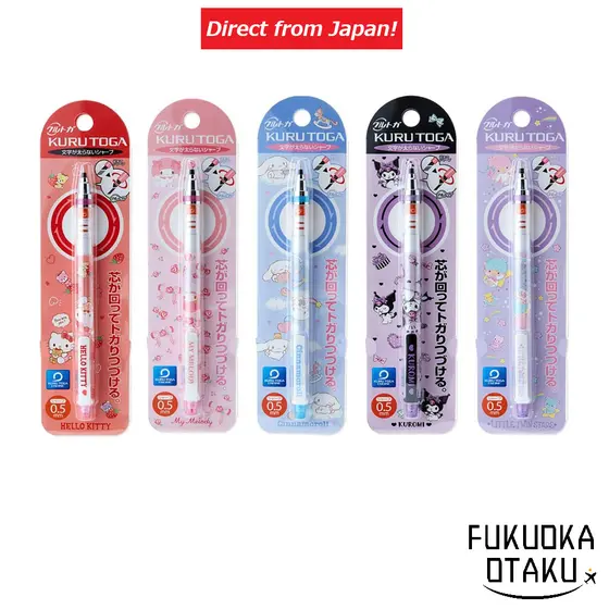 Sanrio (SANRIO) Lapiseira Kuru Toga 5 tipos【Direto do Japão】