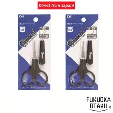 KAI GROOM！　Tesoura de Lâmina Fina Cuidados Masculinos Corte de Pelos do Nariz Corte de Sobrancelha 2 Tipos【Direto do Japão】