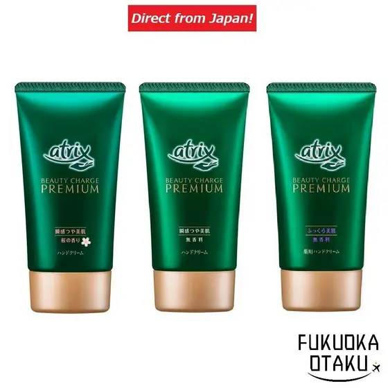 ATRIX Creme para Mãos Beauty Charge Premium 60g【Direto do Japão】