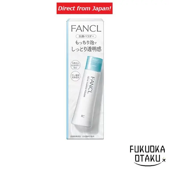 Sabonete Facial FANCL Pó de Limpeza 50g Cravos e Poros【Direto do Japão】