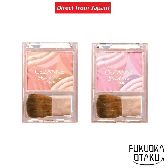 CEZANNE Blush de Cor Blend 4.5g Blush Gradiente 【Direto do Japão】