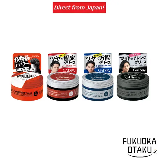 GATSBY Pomada Modeladora Grease 4 Tipos  Estilo Masculino【Direto do Japão】