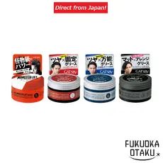 GATSBY Pomada Modeladora Grease 4 Tipos  Estilo Masculino【Direto do Japão】