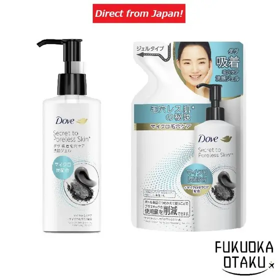 Dove Gel de Limpeza Facial Cuidado com Poros Frasco 150ml / Refil 140ml / Frasco+Refil Skincare【Direto do Japão】