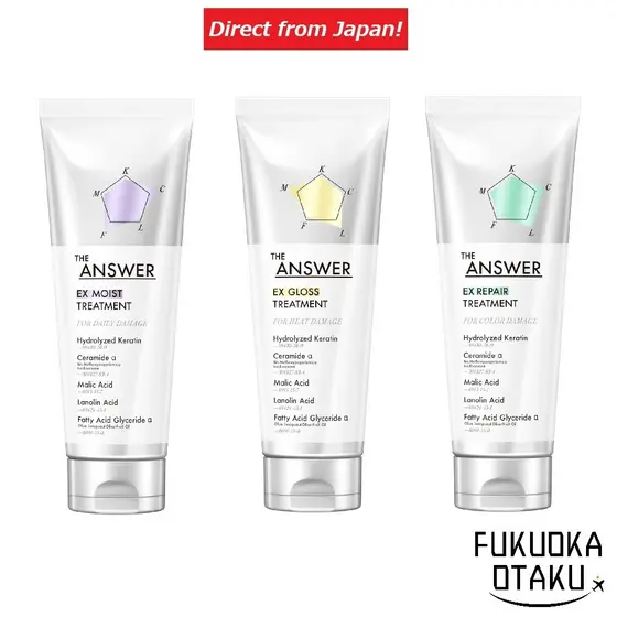 Treatment Kao EX TREATMENT SERIES Cuidados com o Cabelo Reparação de Danos 【Direto do Japão】