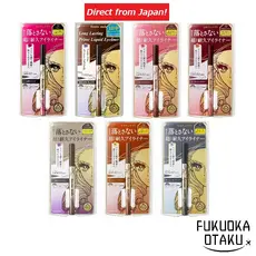 Heroine Make Delineador Líquido Prime Rich Keep 7 Cores Maquiagem Olhos【Direto do Japão】