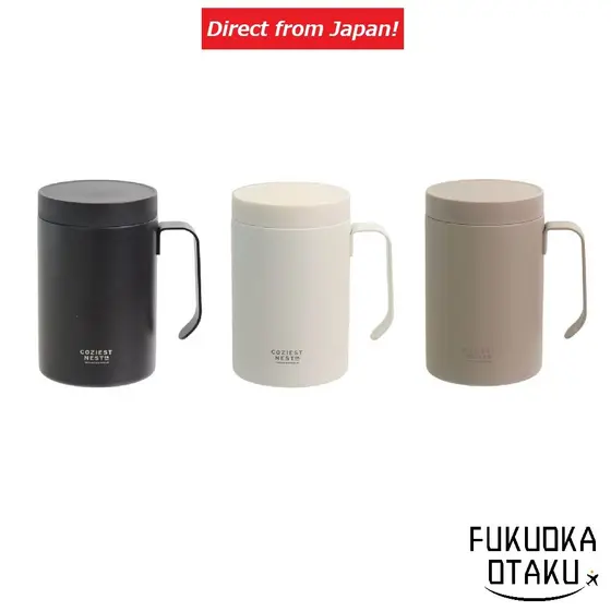 Mag Cup Subhiromori Nestco Mochihako Bell Caneca Térmica de Aço Inoxidável 450ml - Preto / Marfim / Bege 【Direto do Japão】