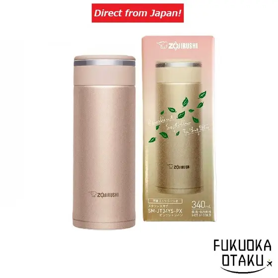 Caneca Térmica ZOJIRUSHI com Filtro de Chá  Inox【Direto do Japão】