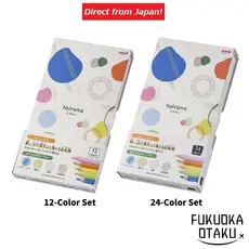 UNI Lápis de Cor Mitsubishi Toirono Estojo 12 Cores / 24 Cores Ilustração Colorir Fabricado no Japão【Direto do Japão】