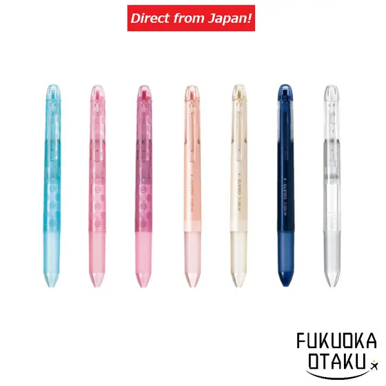 Caneta PILOT HI-TEC-C COLETO – Corpo Personalizável (Refis Vendidos Separadamente) – Feita no Japão【Direto do Japão】