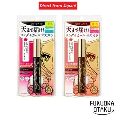Heroine Make Máscara para Cílios Long UP Super à Prova d’Água Maquiagem para os olhos【Direto do Japão】
