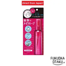 KOSE  Fixador Make Keep Mist EX maquiagem Japão【Direto do Japão】