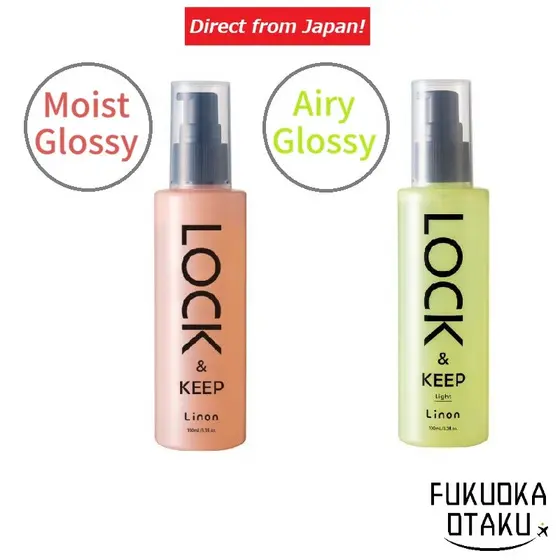Linon Óleo modelador para chapinha Heat Active Japão【Direto do Japão】