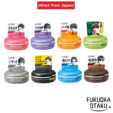 mandom GATSBY Cera Capilar Moving Rubber /Tipo Portátil  8 Estilos 【Direto do Japão】