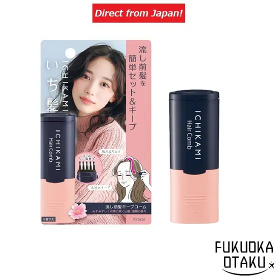 Kracie Ichikami pente modelador franja lateral fixação cabelo Japão【Direto do Japão】