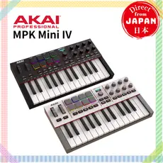 Akai Professional MPK Mini IV / Controlador MIDI Compacto / Controlador de Teclado 【Direto do Japão】
