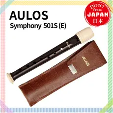 AULOS / 501S (E) Kleine Sopranino Recorder / Symphony Series  【Direto do Japão】
