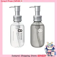 EIGHT THE THALASSO Hair Oil Treatment Serum 100ml Cosméticos Japão Maquiagem