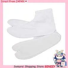 KYOETSU Tabi Branco – Tabi Elástico Masculino (25–28cm) Japan