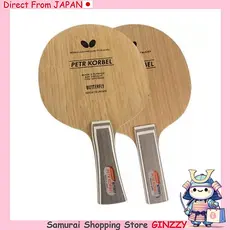 Raquete De Tênis De Mesa Borboleta Korbel FL Shakehand Flare Ofensivo 30271 Japão