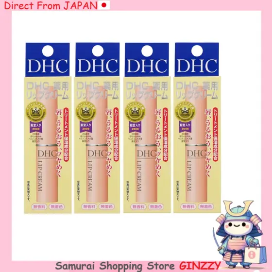 [Pacote Com 4] Creme Labial Medicamentoso DHC 1.5g Maquiagem Cosmética Japonesa