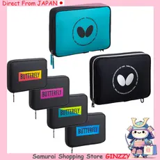 [Butterfly] Estojo para Raquete SU & YT 63360 63400 Japan Sports