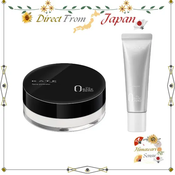 Kate Oil Block Face Powder Natural Gel Protection Primer SPF50+ PA+++【 Direct from Japan 】
