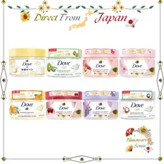Dove Creamy Body Scrub Exfoliating Care for Smooth Skin【 Direct from Japan 】