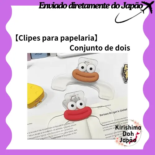 Conjunto de 2 clipes para papelaria, em plástico transparente, bonitos, práticos, fáceis de usar, para armazenamento de alimentos, documentos e papéis, artigos de papelaria, material de escritório para casa, livrarias, escolas, escritórios (conjunto de 2).[Enviado diretamente do Japão]