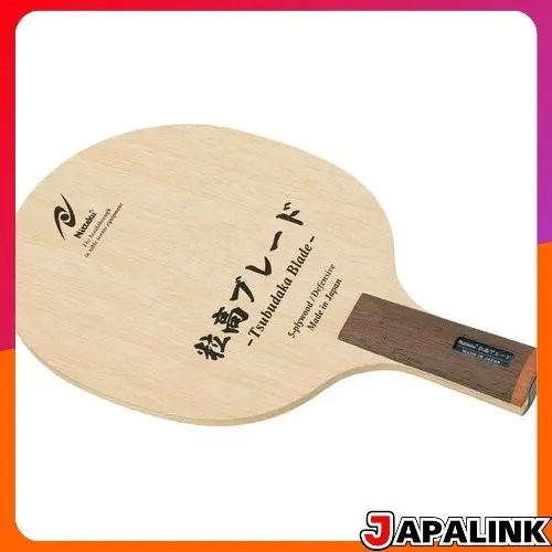 Raquete de tênis de mesa Nittaku, porta-canetas, lâmina de grão alto, C, NE6423 【Direct from Japan】