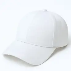 Boné liso Básico Ajustável Branco Aba Curva Unissex Super Leve Feminino Masculino