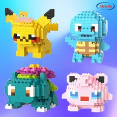 Brinquedo Criativo De Montagem De Mini Blocos De Construção , Presente De Natal Ou Aniversário