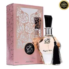 Perfume Feminino Shaghaf Al Ward Al Wataniah Eau de Parfum 100ml Importado Original Alta Fixação