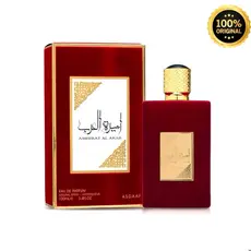 Perfume Feminino Ameerat Al Arab Original Importado Alta Fixação Luxo e Elegância Eau de Parfum 100ml