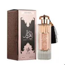 Perfume Feminino Durrat Al Aroos Al Wataniah Eau de Parfum 85ml Origina Importado Alta Fixação