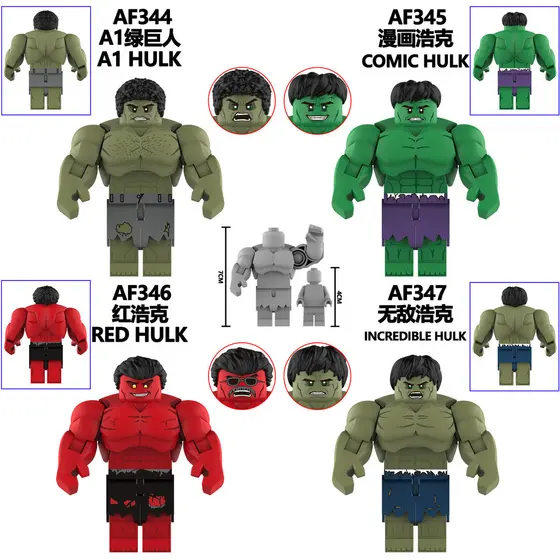 Bonecos de blocos de construção, brinquedos de montagem, brinquedos para meninos, presentes de aniversário