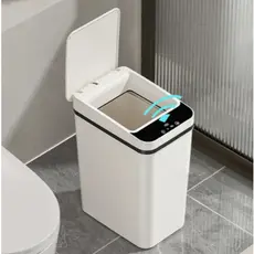 Lixeira 12l Inteligente Automática Com Sensor Para Banheiro Branco de Pilha DIGITAL