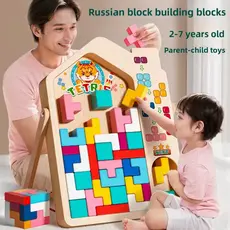 Blocos de Tetris coloridos de madeira MDF,Brinquedo Montessori Quebra Cabeça,3 em 1Tetris,para bebê Educação Infantil
