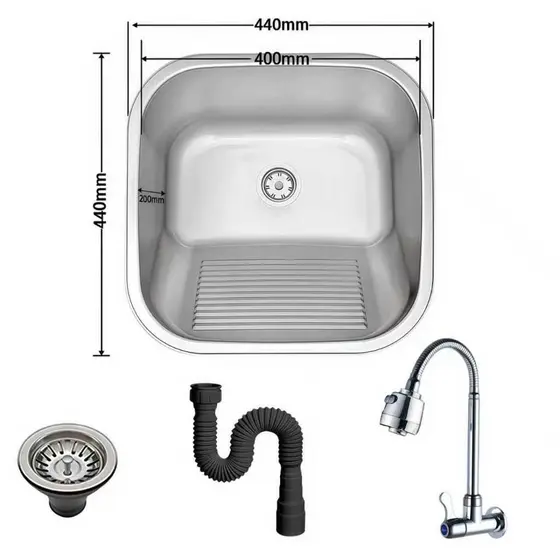 Tanque Lavanderia 44 X 44 ComAço Inox  Com Válvula 201 cuba